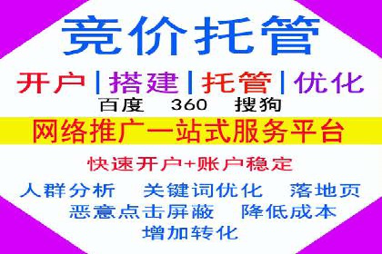 信息流广告在百度平台的成功案例：助力企业品牌升级