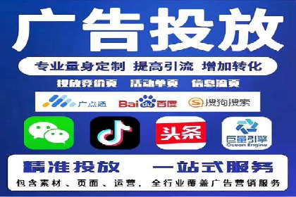 案例分享：SEM公司在疫情期间的广告策略调整与成效